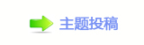 쩎婦덯_噙퍾鱧_噙낋啟梈㘀㔀䂈፨
